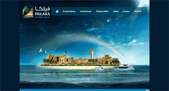 Desktop Screenshot of heritagevillagefailaka.com