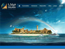 Tablet Screenshot of heritagevillagefailaka.com